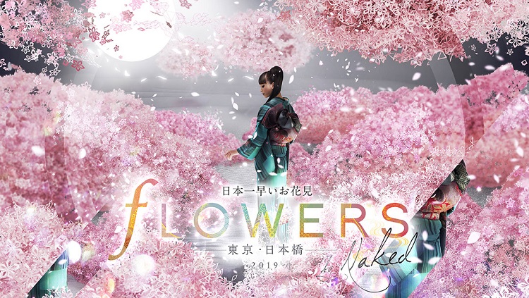 FLOWERS BY NAKED