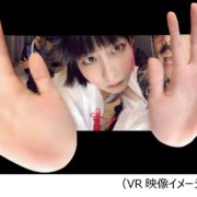 VR映像イメージ
