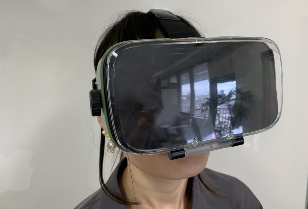VR装着